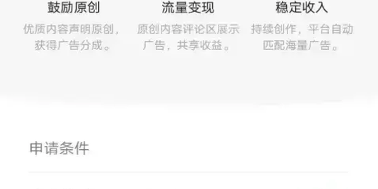 中华棋牌官方网址大全号怎么变现赚钱？这5种主流微信中华棋牌官方网址大全号赚钱方法，做得好一天能赚1000+
