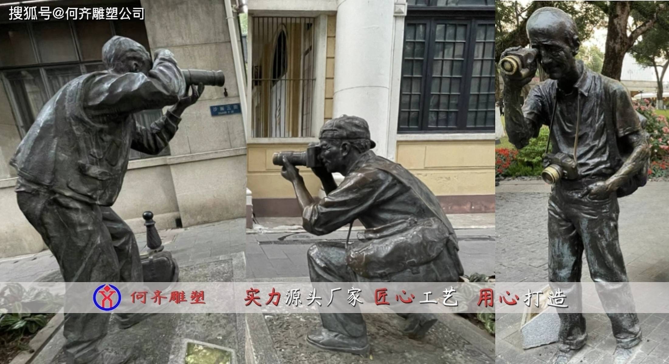 玻璃钢仿铜人物雕塑