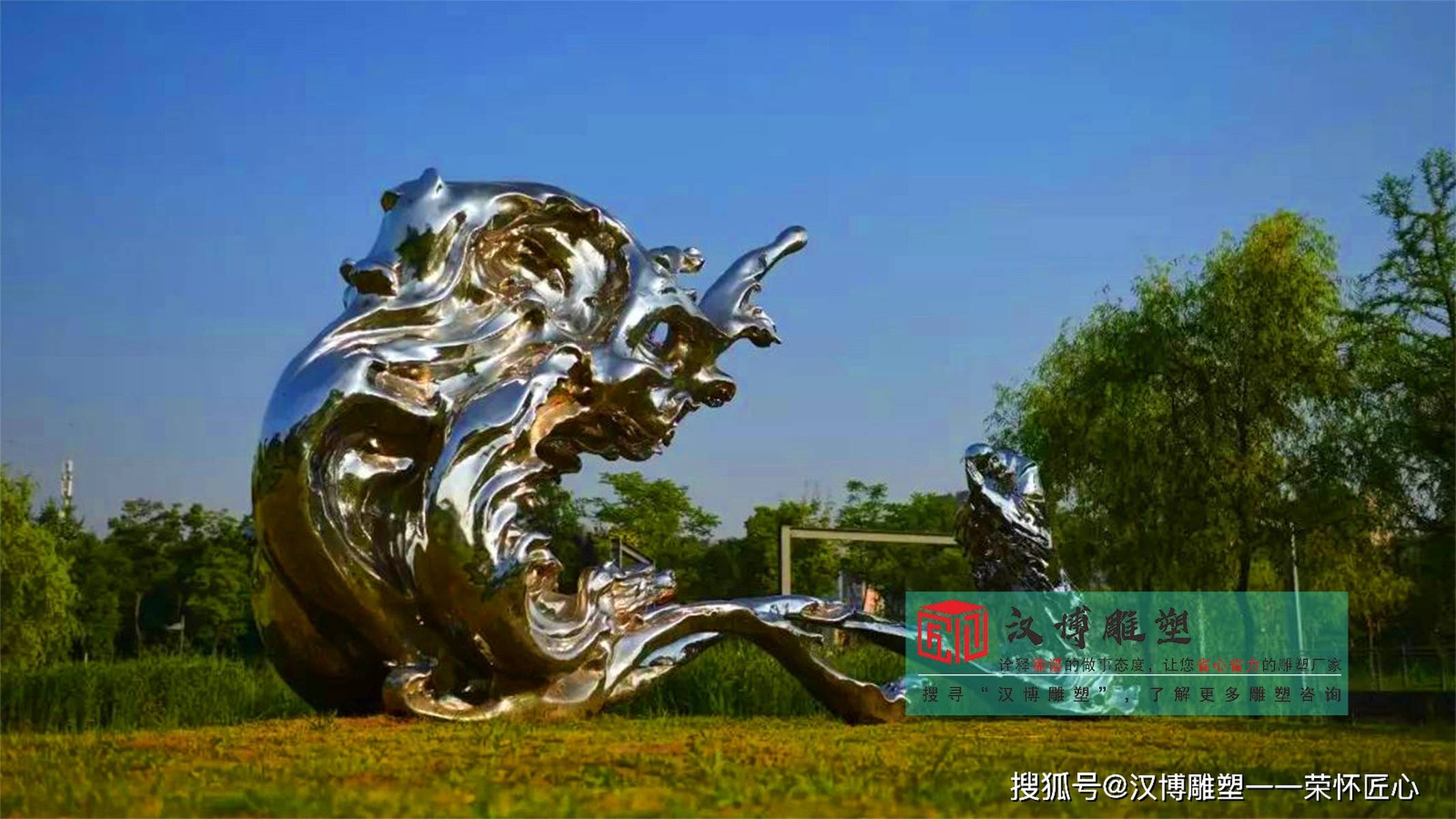 不锈钢金属雕塑,不锈钢创意雕塑,不锈钢加工工厂