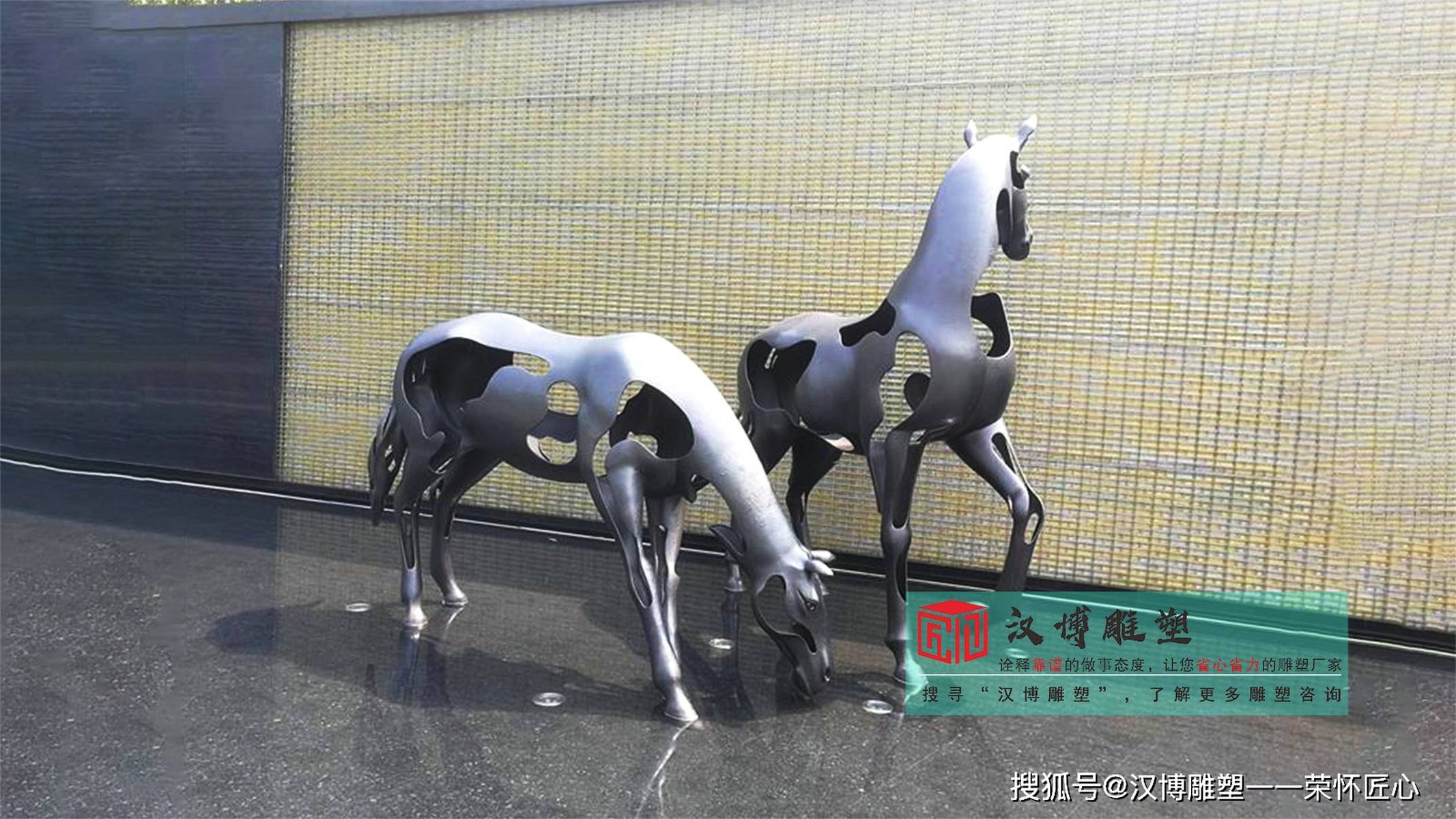 不锈钢艺术马雕塑,不锈钢校园艺术马雕塑,不锈钢定制厂家