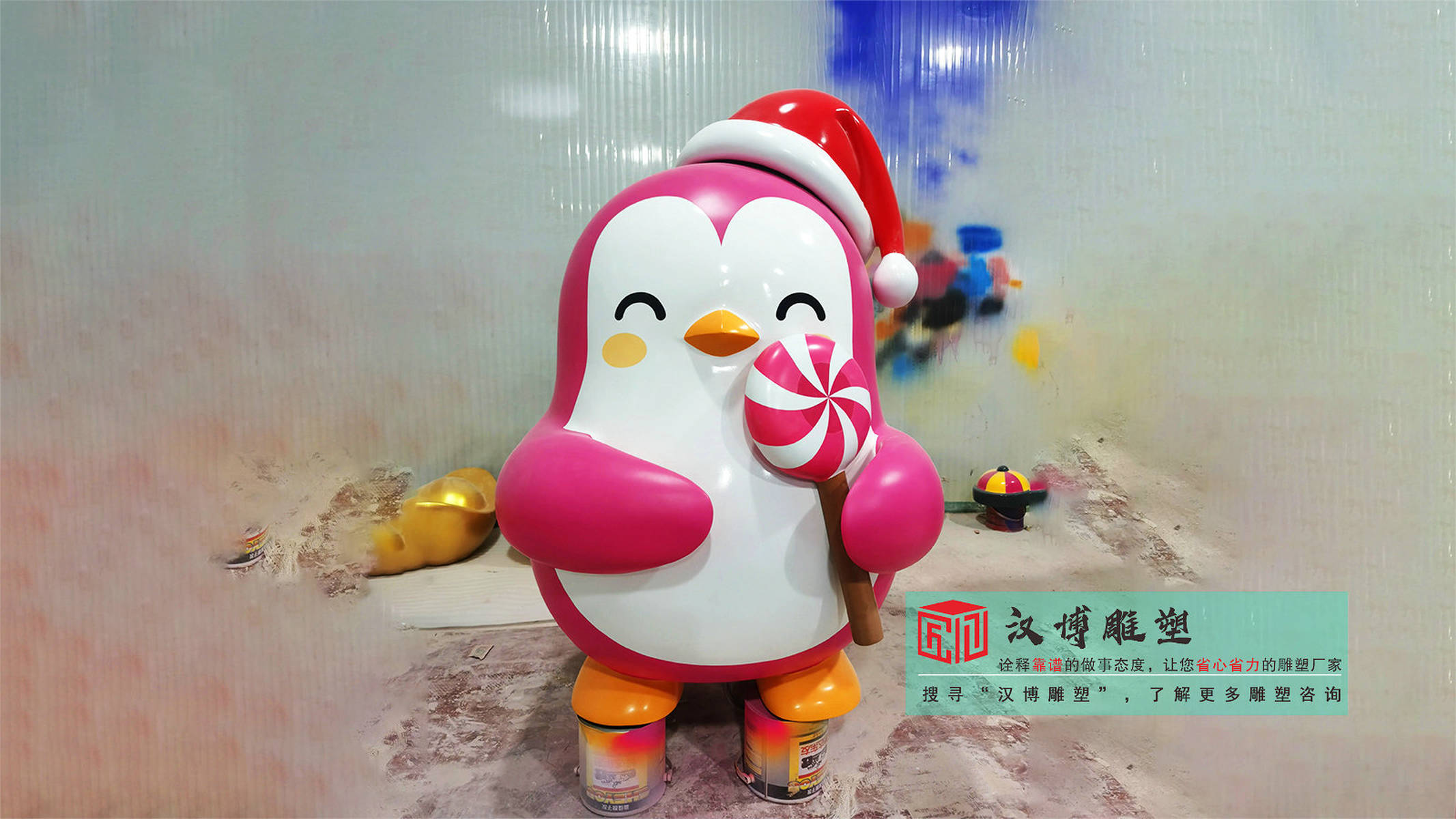 大型户外玻璃钢卡通雕塑,雕塑源头工厂的匠心巨制