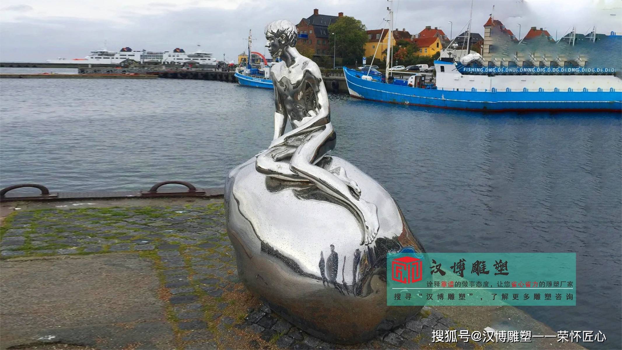 不锈钢抽象人物雕塑,不锈钢金属音乐雕塑,不锈钢人物雕塑厂家