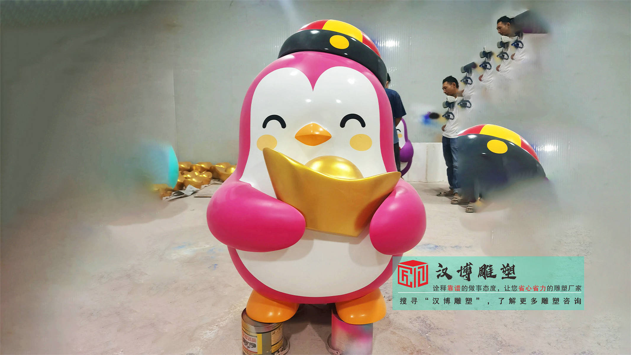 户外玻璃钢卡通雕塑,雕塑源头工厂的璀璨明珠