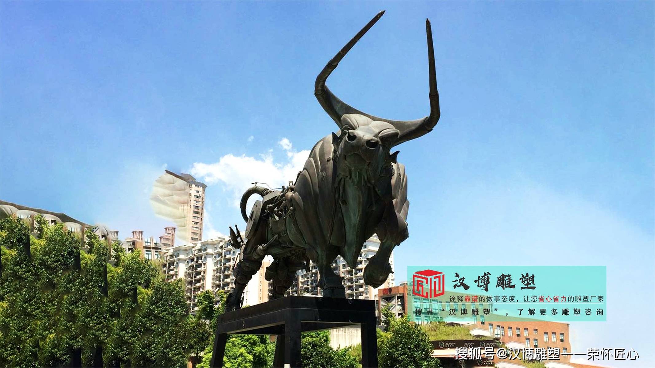 不锈钢广场牛雕塑,不锈钢艺术雕塑,不锈钢定制公司