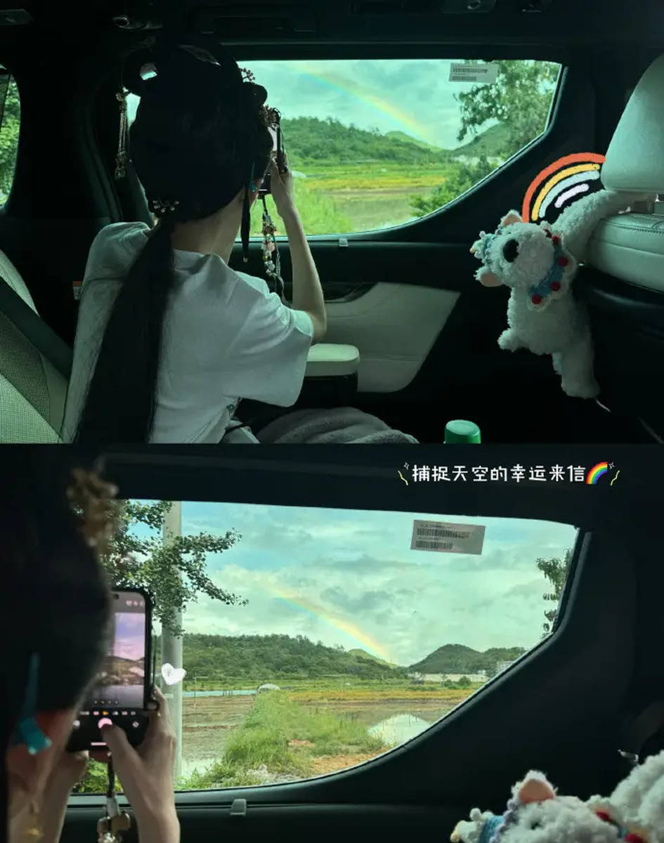 宋祖儿晒照庆祝新剧杀青 身穿古装站窗边温婉大气