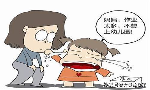 小孩厌学怎么办 专家这样给你说