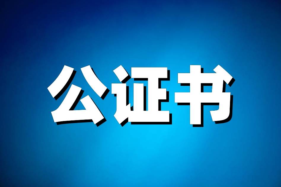 乐鱼体育- 乐鱼体育官网- APP世界杯