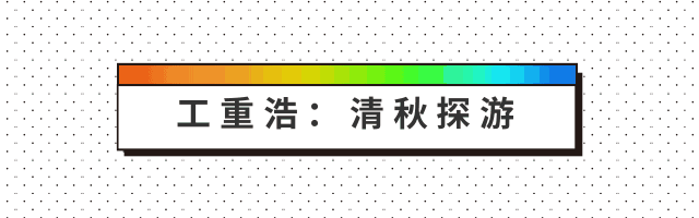 冰雪传奇手游|冰雪骷髅服：传奇手游最新大作，开局一只骷髅，福利多性价比高