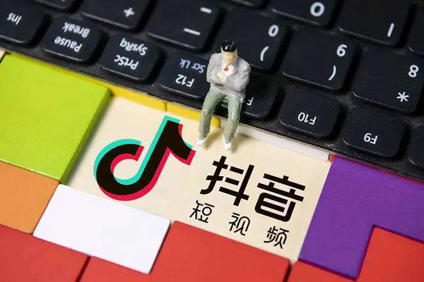 卖账号文案