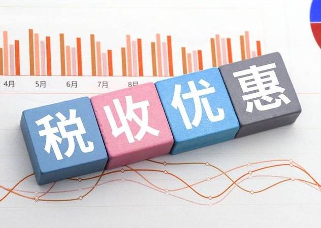 乐千业：咨询财税公司是做什么的？主要提供与财税相关的服GA黄金甲务(图2)