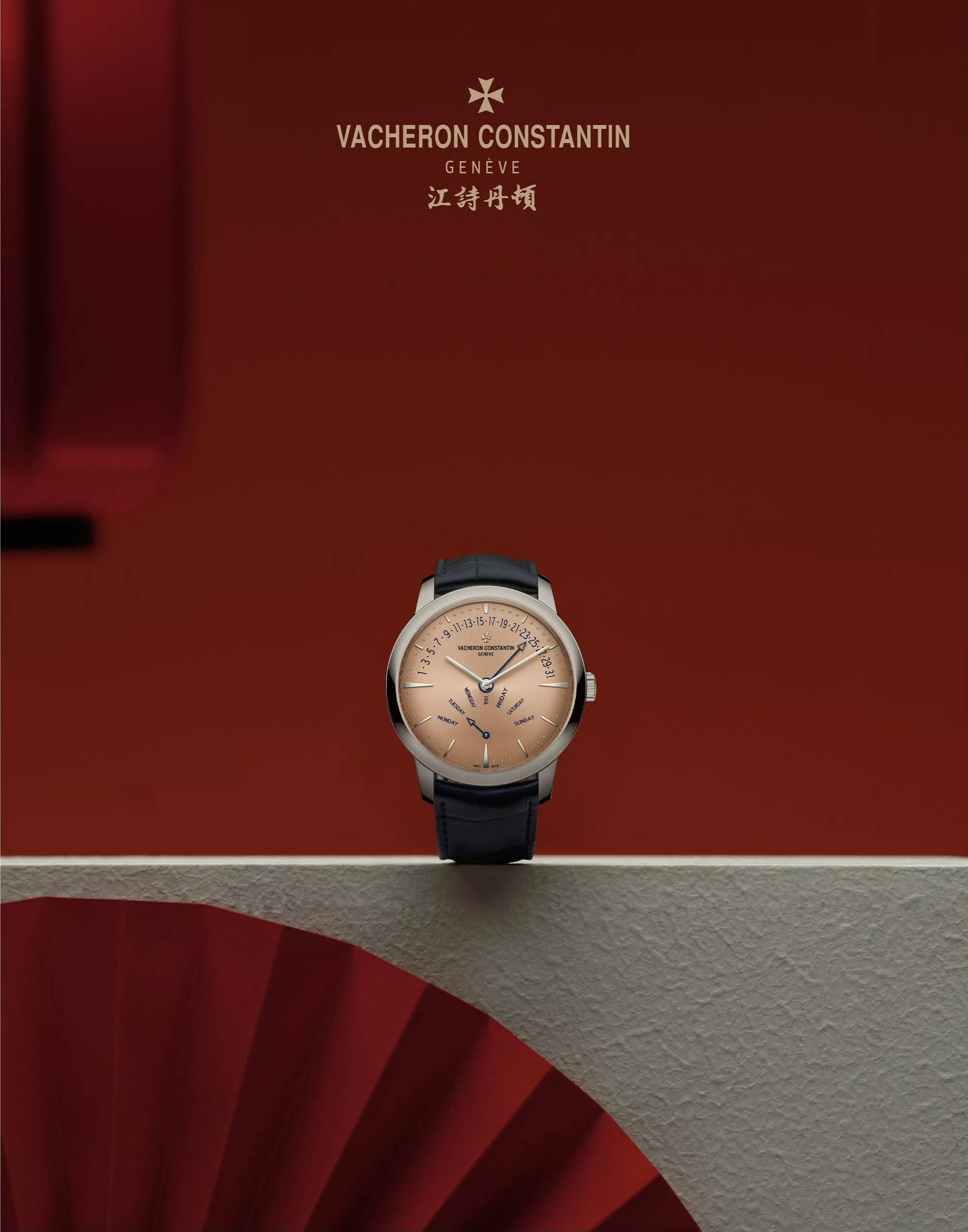 2023����������г�¯,����ʿ�Ƽ�¼,�⼸��Ʒ�Ʊ�������