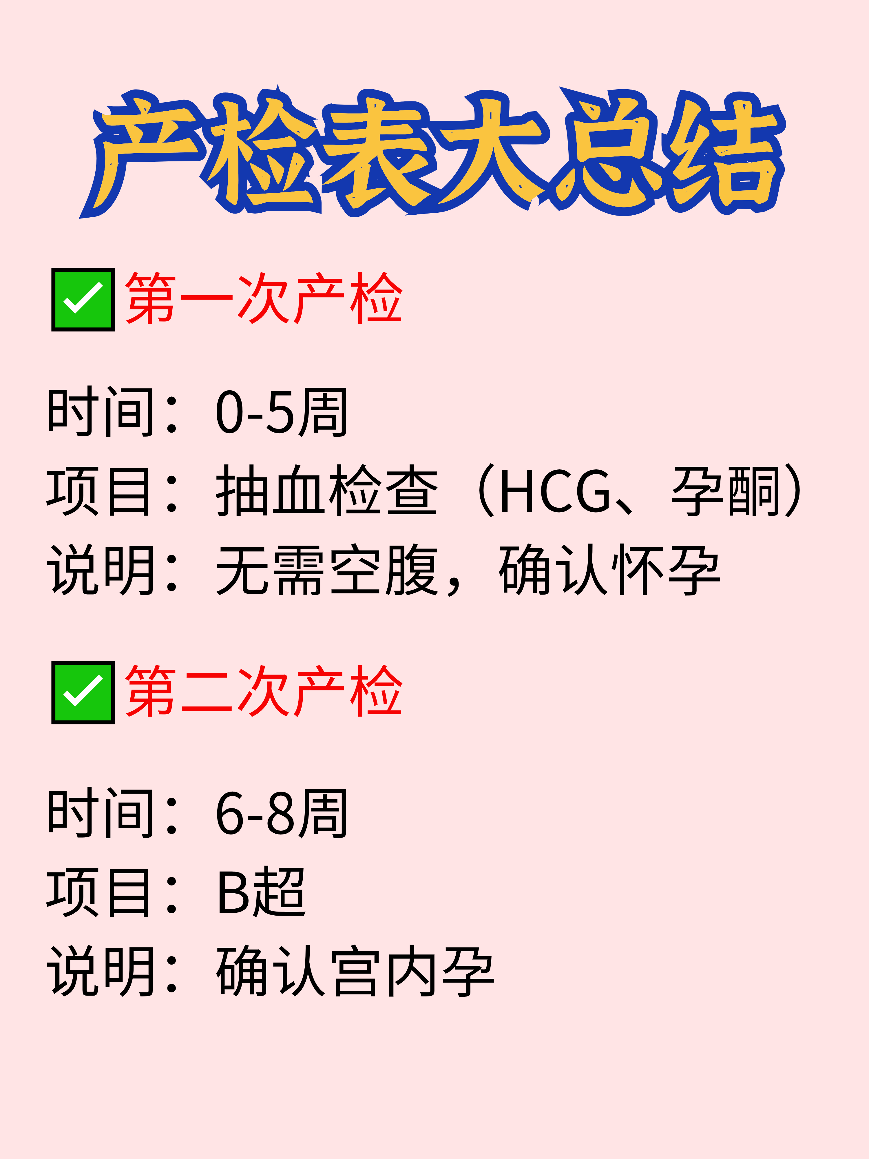 搜视网【欧洲杯官网开户】-美图秀秀  第2张