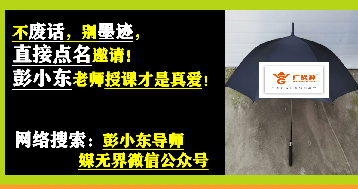 im电竞寒冬来袭！中邦广告传媒企业何如应对？(图2)