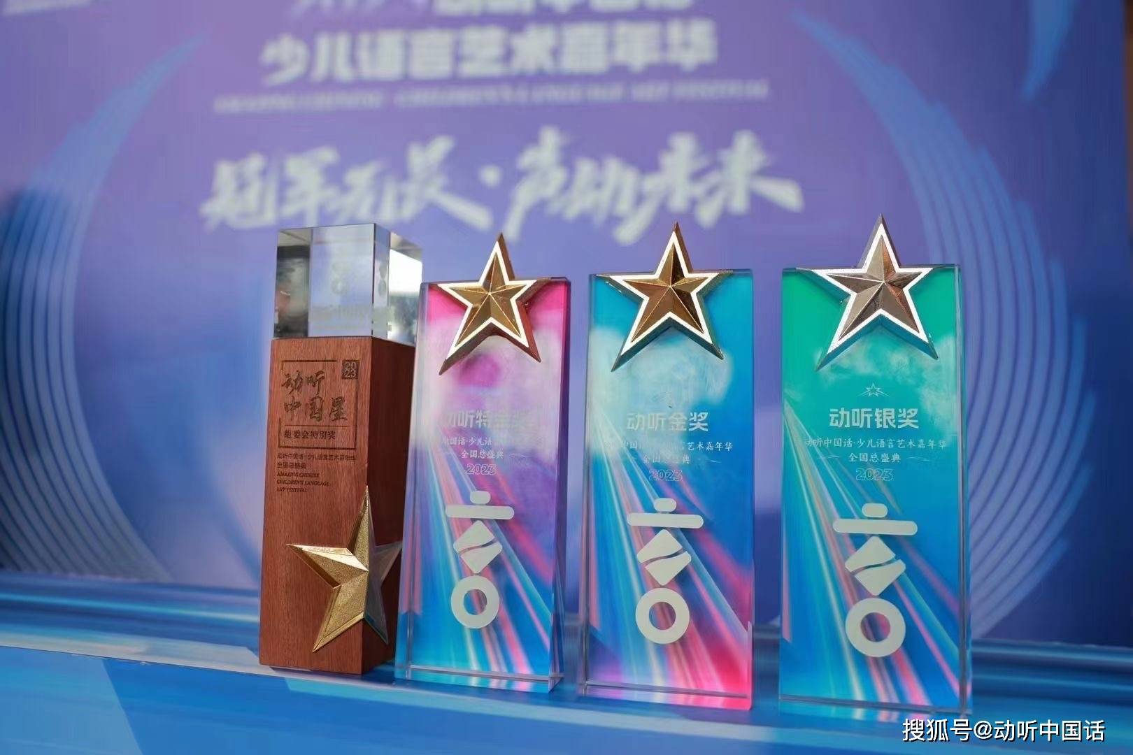 你知道学习口才的重要性吗？