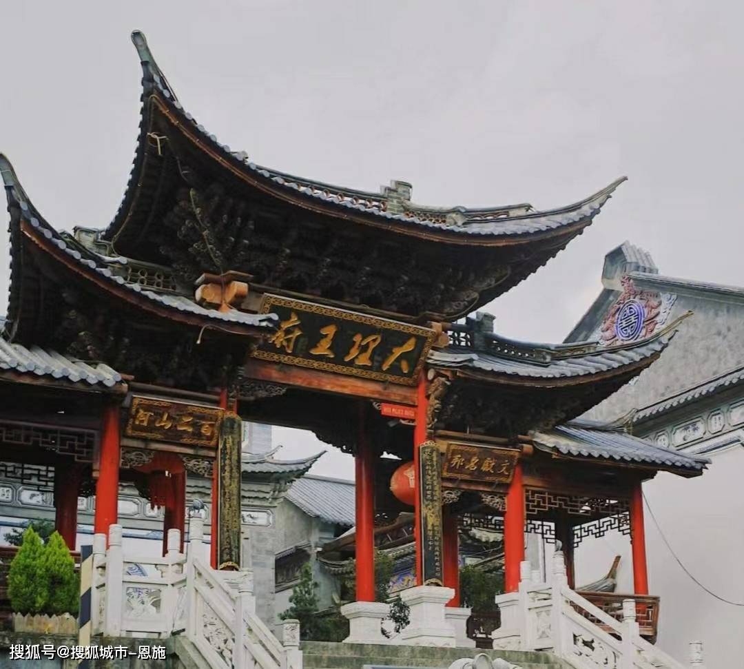 文章配图-1