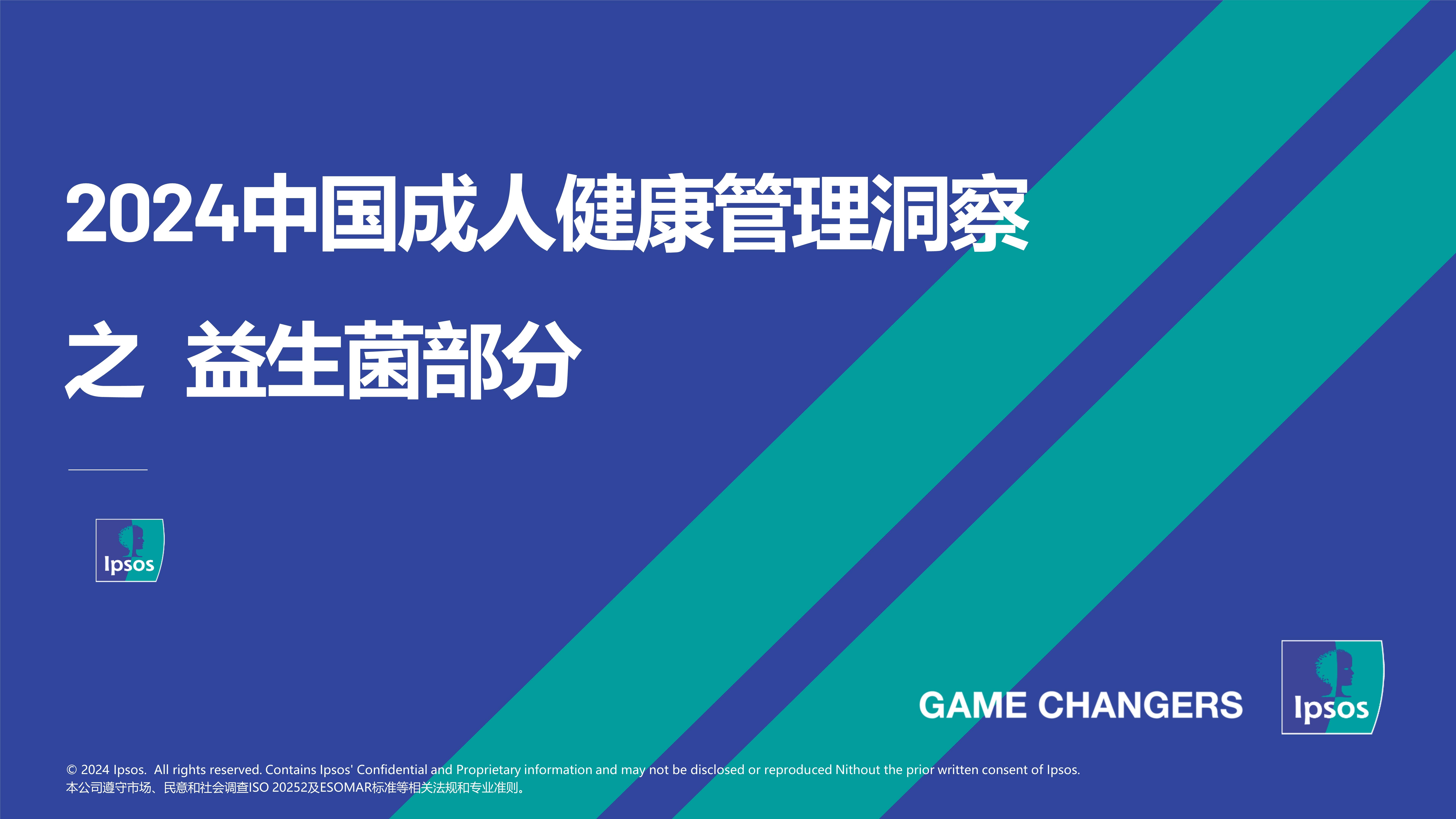 星辰影院：2024全年资料免费大全-如果你想让胎儿健康发育，不要碰这类东西孕妇，否则她们会后悔的  第6张