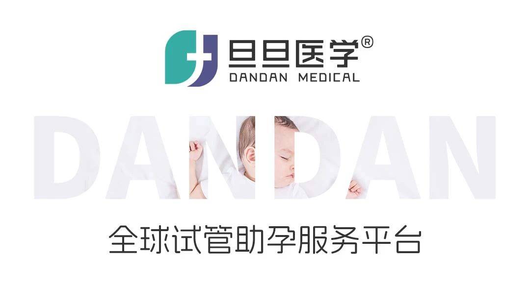 女性子宫内膜厚度不达标可以做供卵试管婴儿吗？