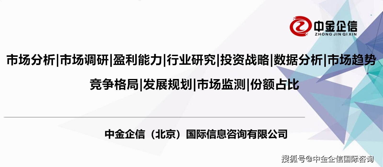 🌸【2024澳门天天开好彩大全】🌸_诉说城市与个人的深沉情怀