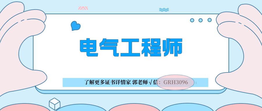 文章配图-2