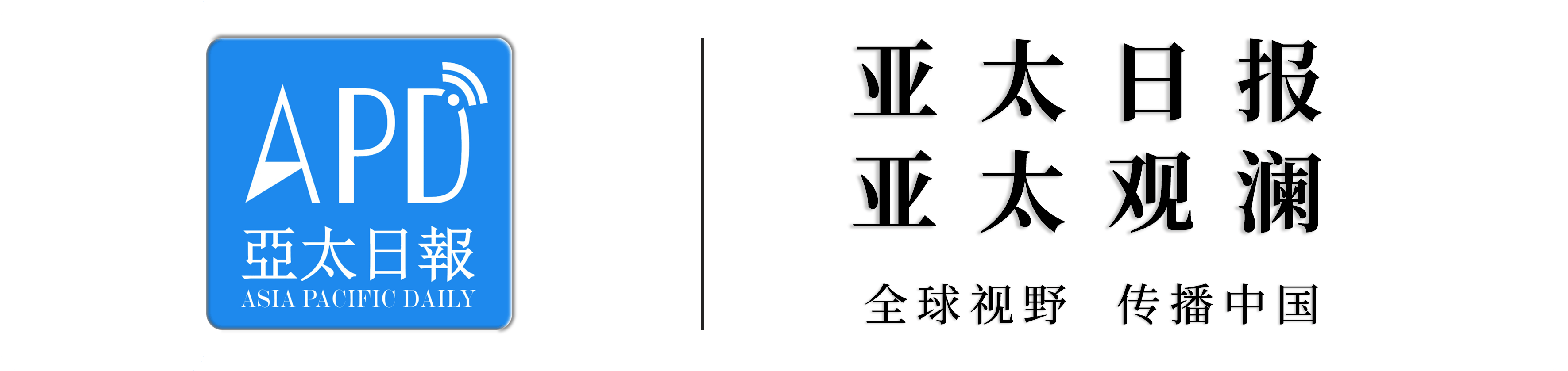 中国商报网 :新澳门开奖历史记录-俄罗斯军事专家进驻尼日尔助反恐