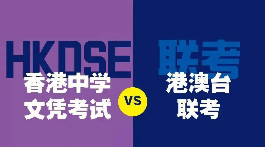 现在赴港生子还能落户吗？内地人去香港生孩子的4种方式+优势详解！