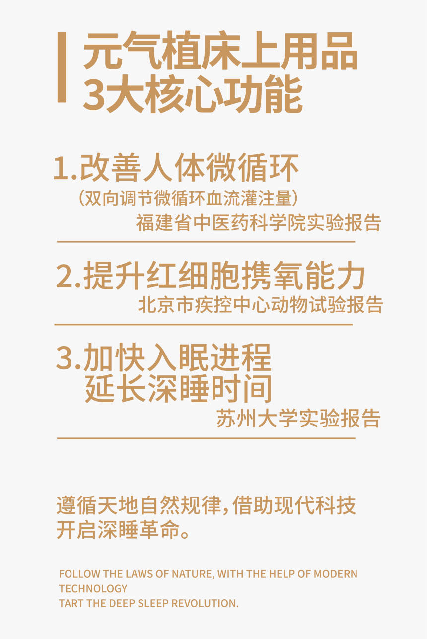 🌸中国小康网 【澳门最精准正最精准龙门】|闫玉红健康课堂｜中秋节这些高人气水果，原来还有这些好处！  第2张