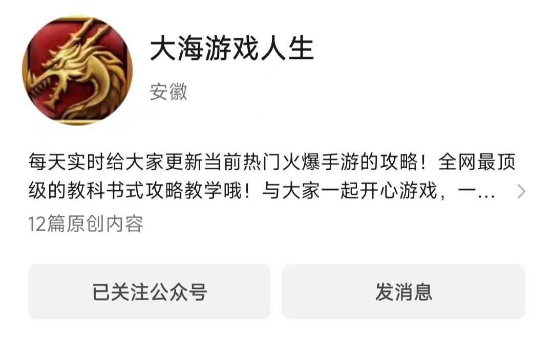传奇3至尊版手游：官方无敌顶尖搬砖打金攻略！传奇3单职业下载！传奇3微变版