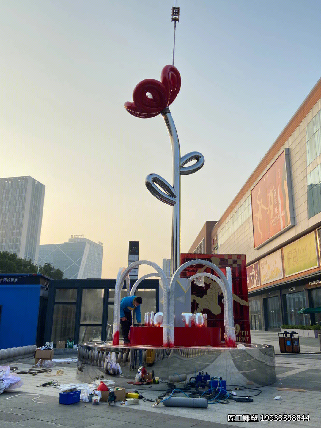 不锈钢小红花植物雕塑 户外广场大型景观装饰小品