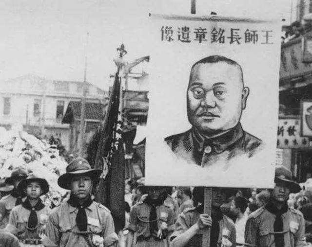 1933年，田颂尧报告击毙红军大人物，老蒋看到名字大骂：酒囊饭袋