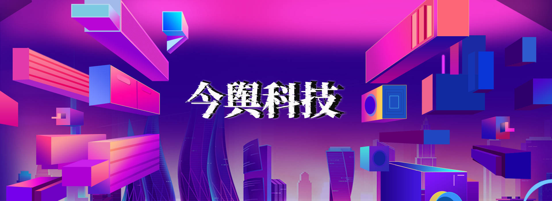 微博舆情处理全攻略：把握先机，化危为机