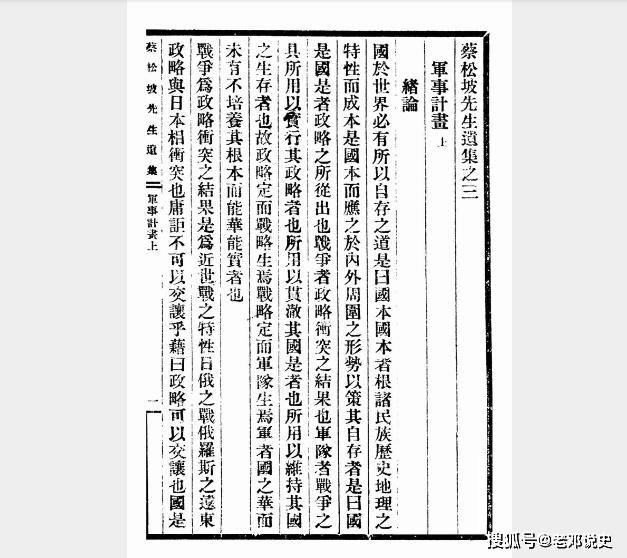 环球网 :2024澳门正版资料免费-关塔那摩：美国在海外首个军事基地