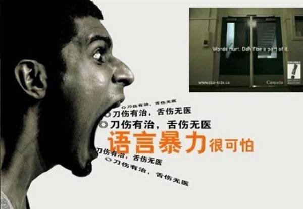 专治叛逆期孩子的学校哪家好