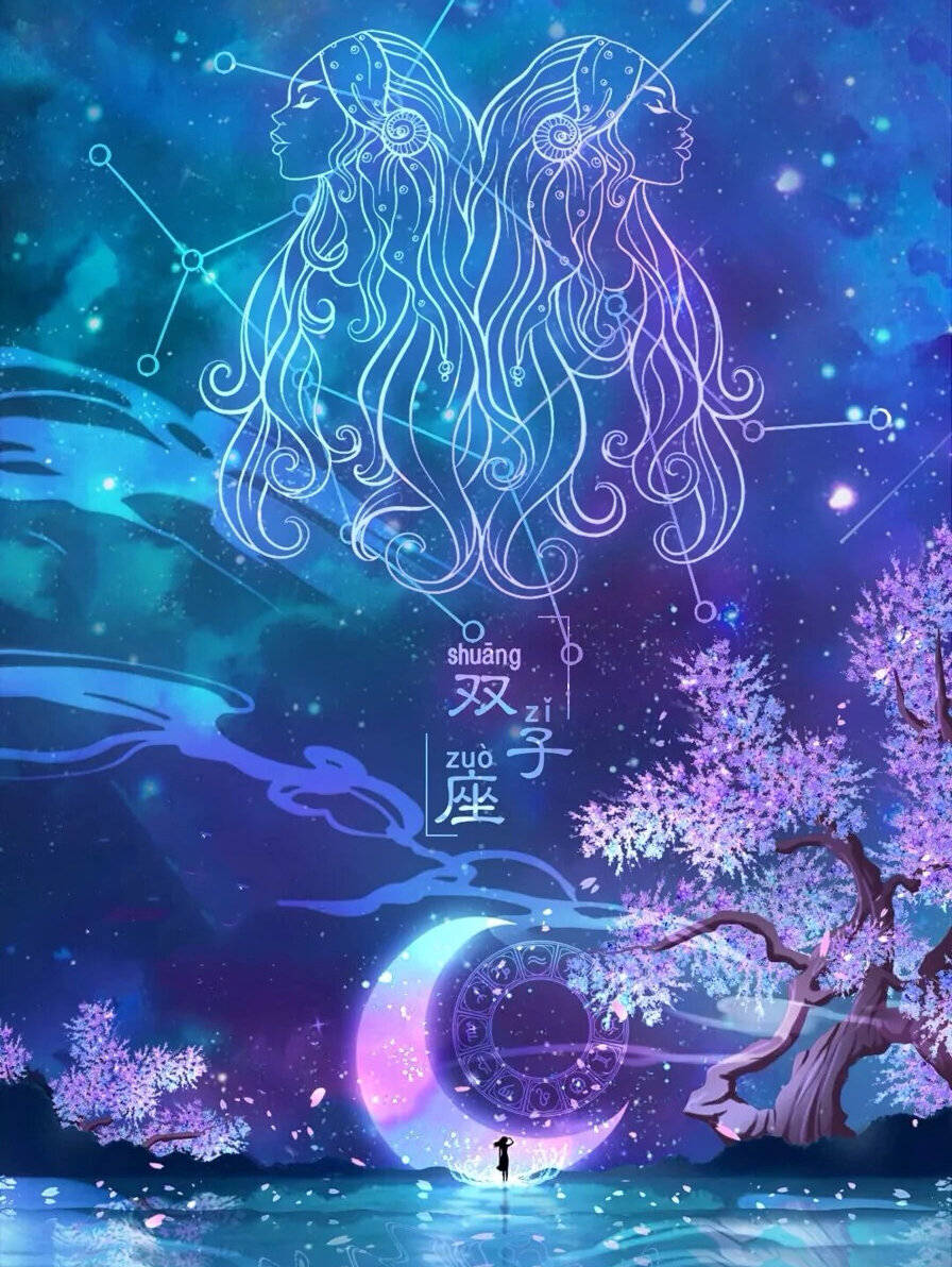 双子座的2025和2024哪年财运更高，双子座今年和明年哪一年财运更好