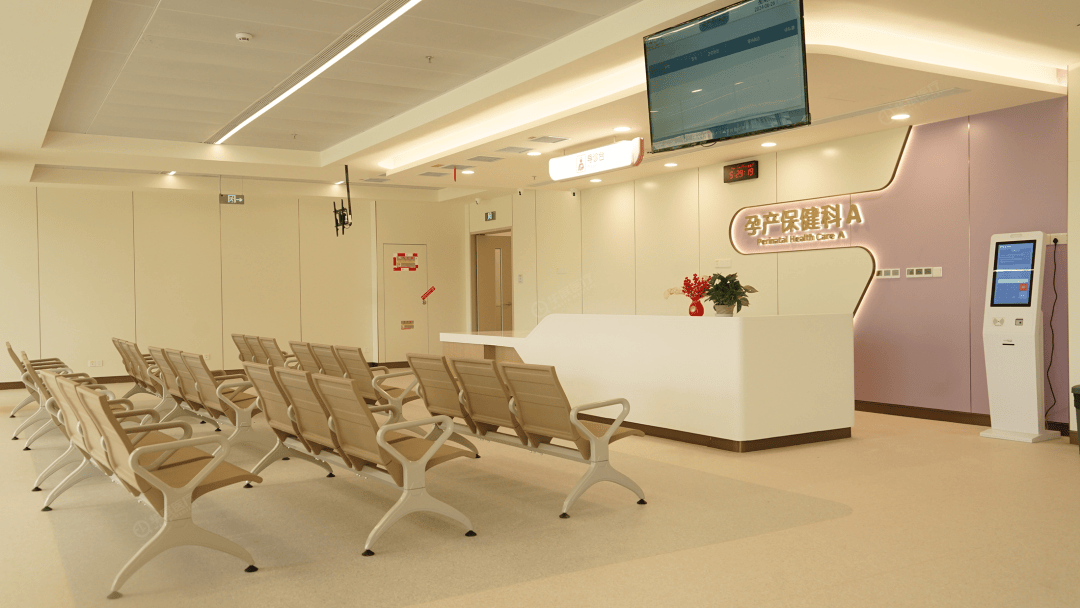 海南省妇产科医院——让关爱、温暖与成长的力量在空间弥漫