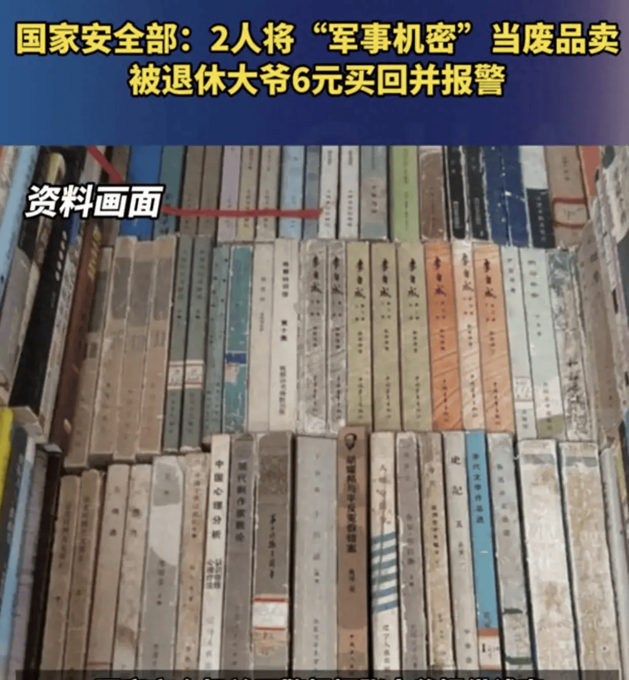 中国水运网 :2024澳门免费精准资料-事关朝鲜，韩国：中止这个军事协议全部效力！