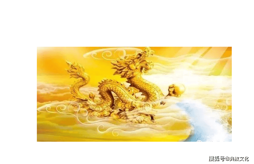 属龙的人中年时期运势有所提升