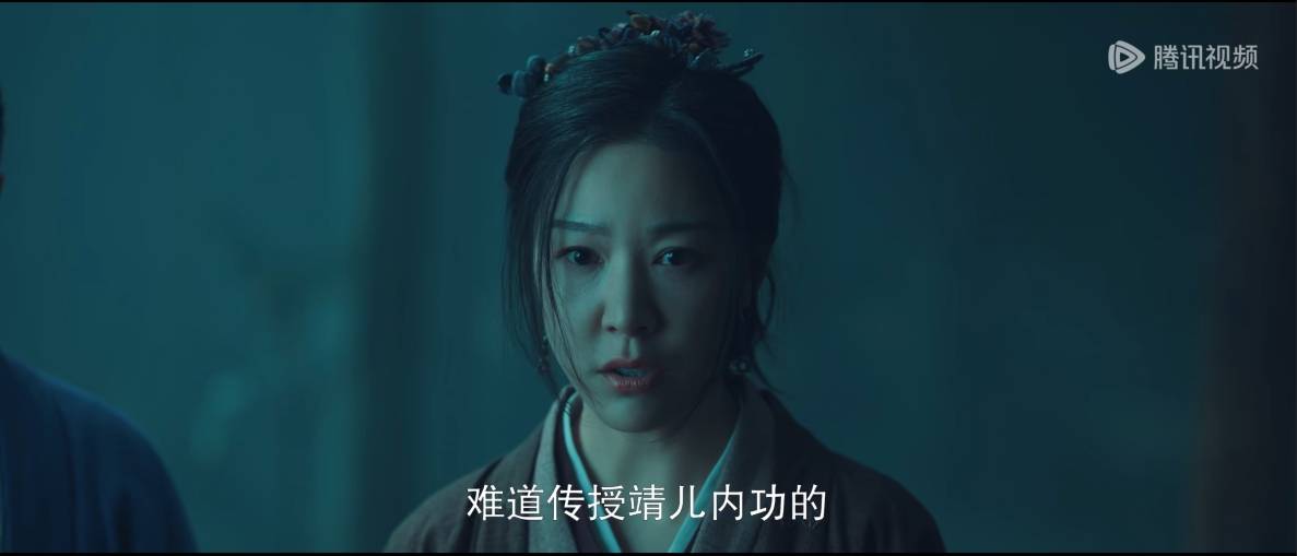 从意象建构角度浅析《铁血丹心》中韩小莹人物及与郭靖的关系