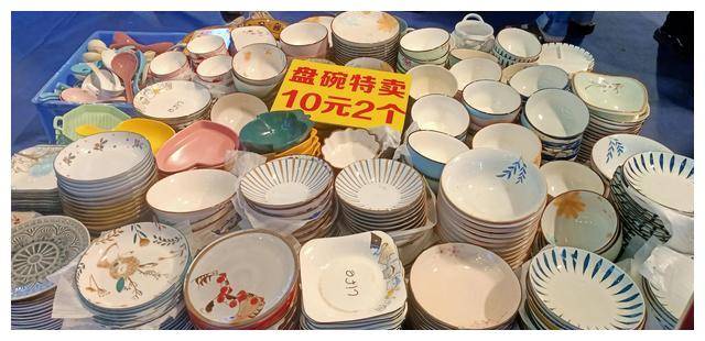 全国最便宜碗碟批发市场