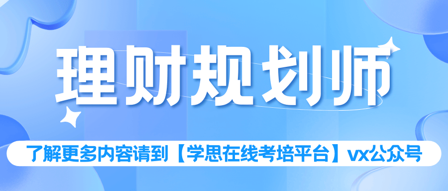 文章配图-2