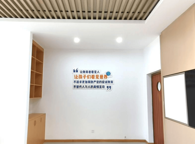 是被AI替代还是“驾驭”?这所成都学校正在培养“未来教师” 是被AI替代还是“驾驭”?这所成都学校正在培养“未来教师”