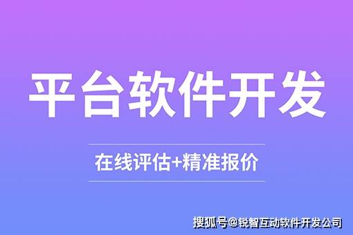 文章配图-1