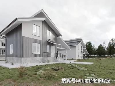 德信体育- 德信体育官网- APP下载【山前桥】轻钢自建房VS传统砖混房谁更胜一筹？