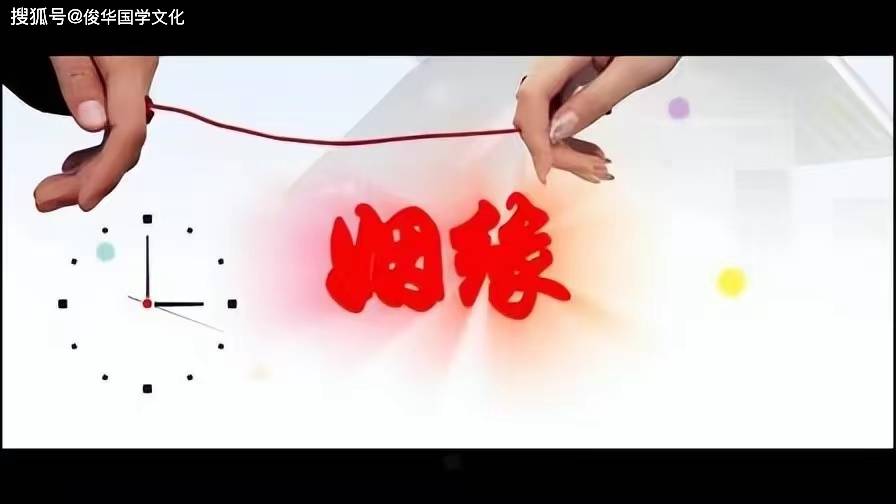 备受关的2025乙巳年，哪些人最适合结婚