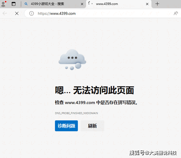 如何设置网址黑白名单？学会这三个方法，轻松设置网址黑白名单！【吐血整理】