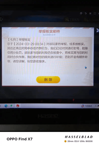 如何代理ip陆金手指专业15