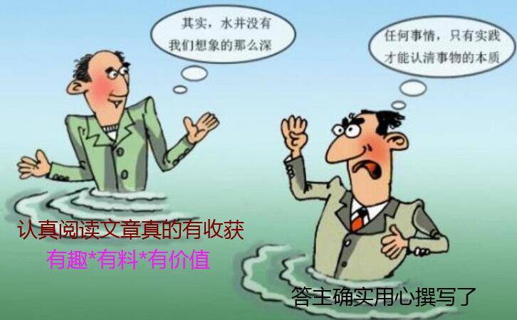 湖南湘潭服装织唛jbo竞博电竞下载与湖北宜昌工作服商标联合排名(图3)