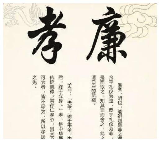门阀士族在东汉是怎么兴起壮大的？存在感有多强？(图11)