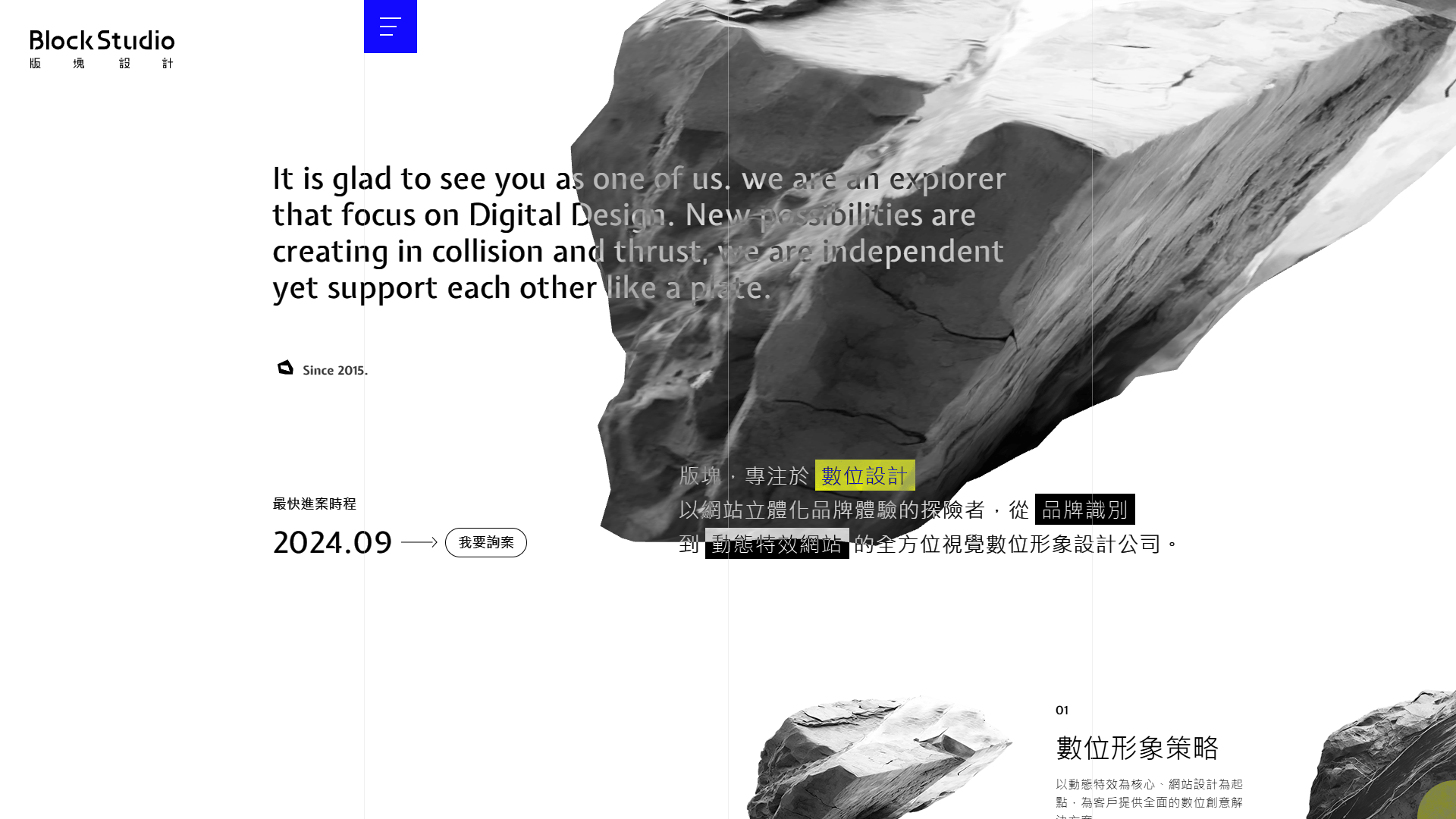 文章配图-4
