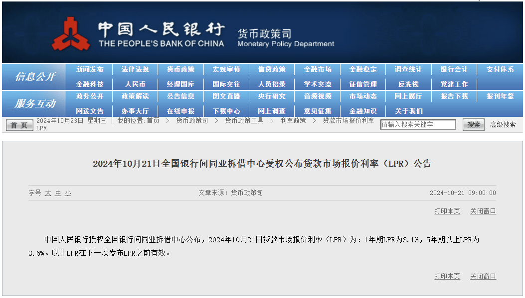 GMG加入联盟