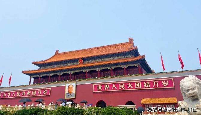 2024年长沙去北京旅游攻略,(详细攻略+总结版)北京旅游攻略！